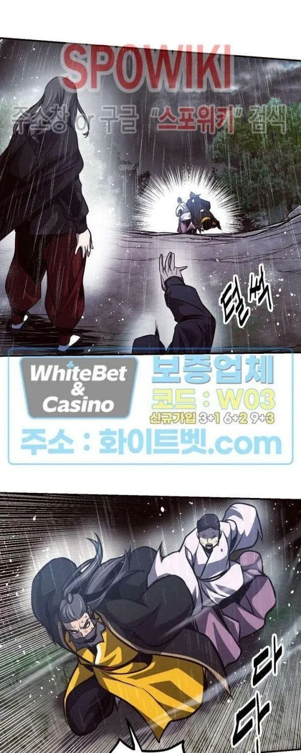 Kẻ Thù - Chap 53 - Trang 42