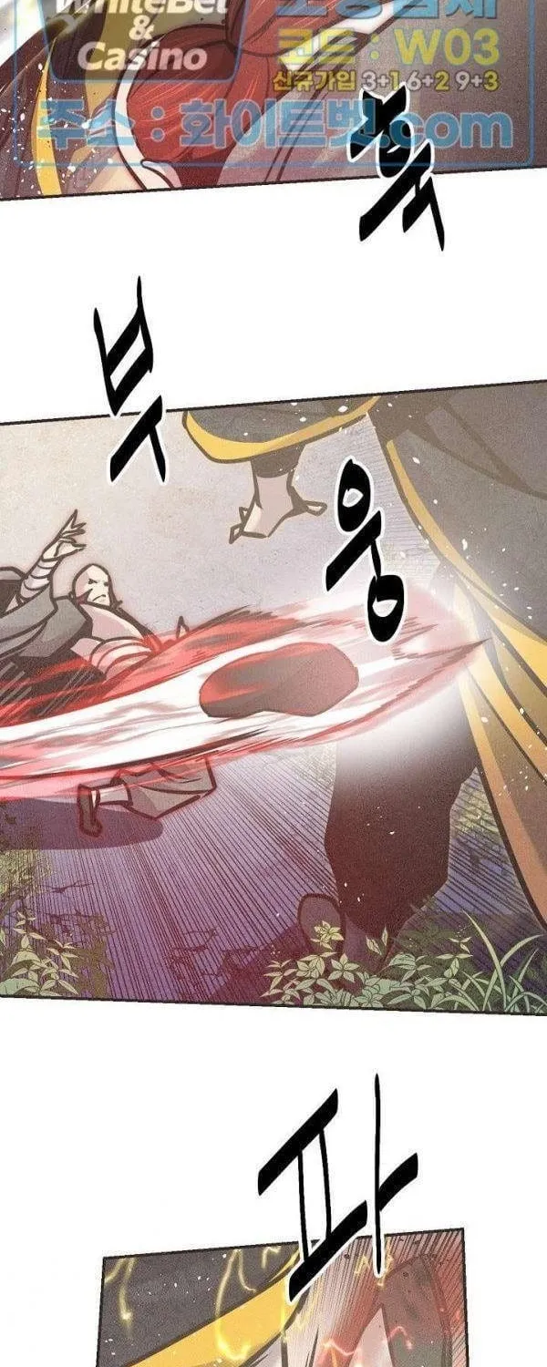 Kẻ Thù - Chap 54 - Trang 44