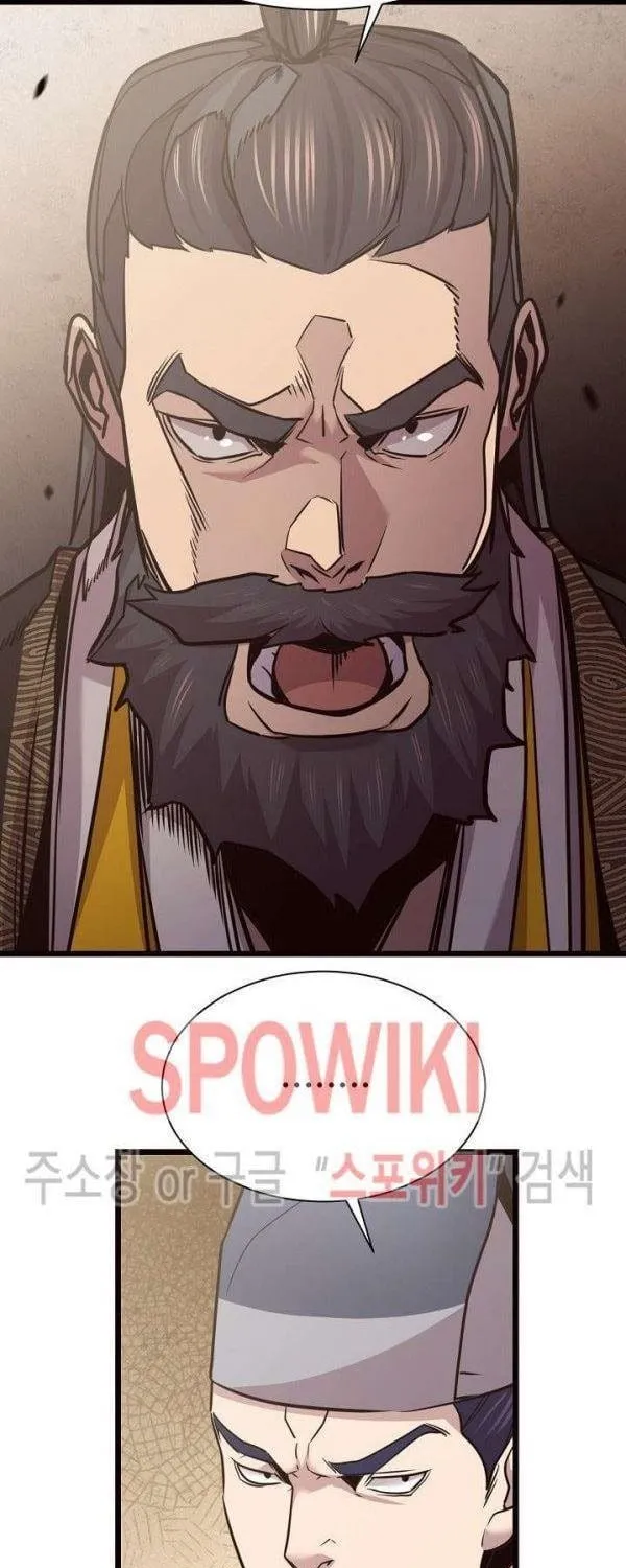 Kẻ Thù - Chap 55 - Trang 44