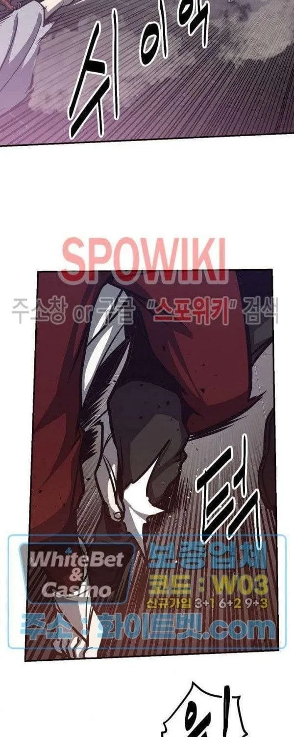 Kẻ Thù - Chap 58 - Trang 4