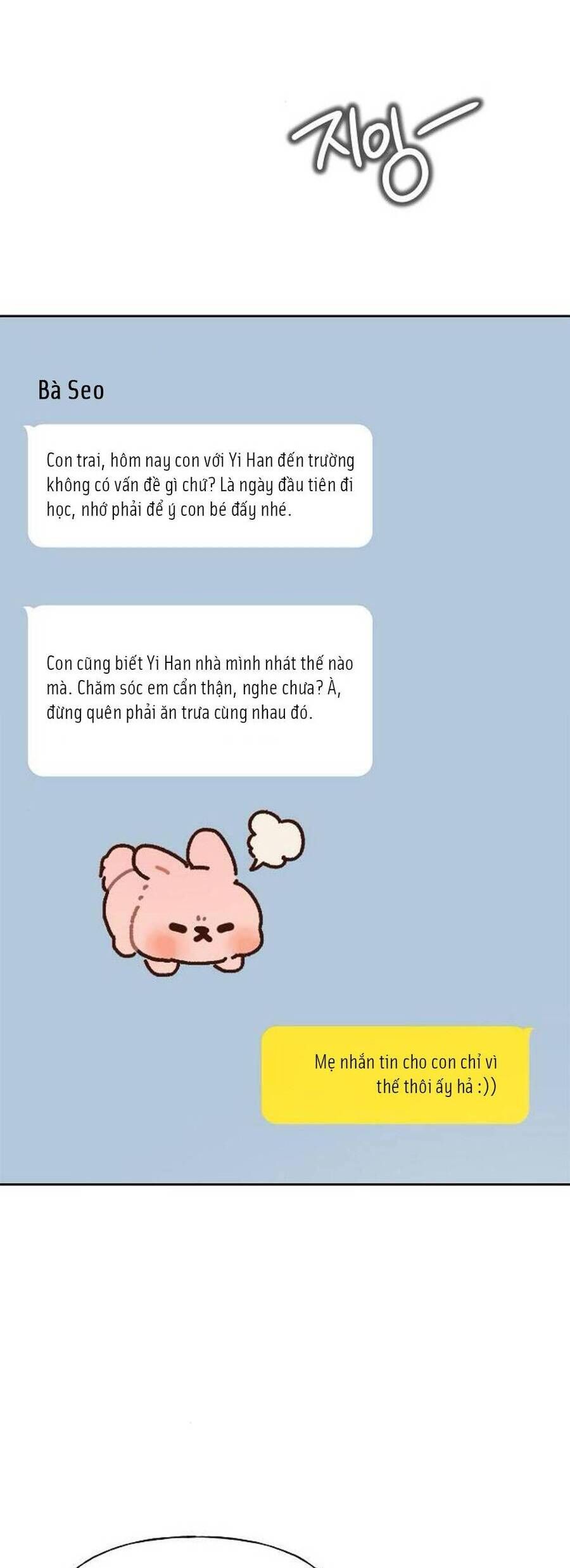 Chương 10 - Trang 73