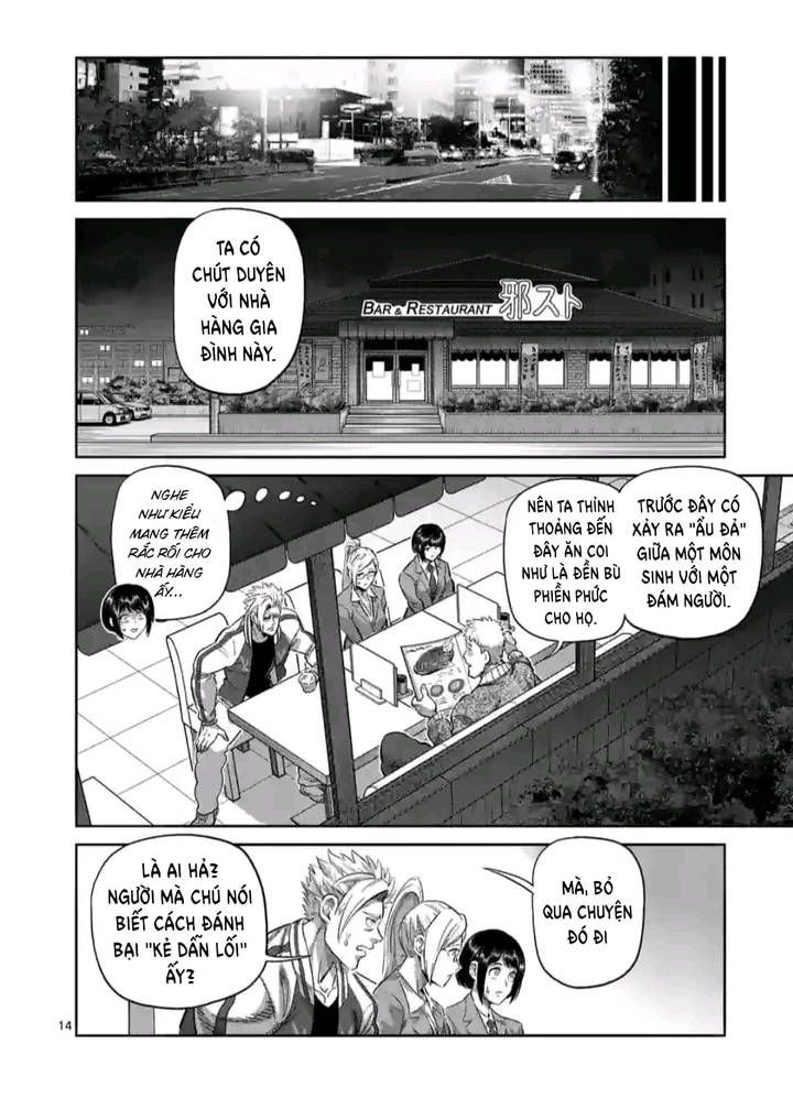 Chương 248 - Trang 15