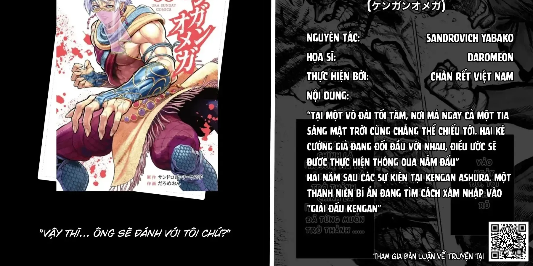 Chapter 365 - Trang 5