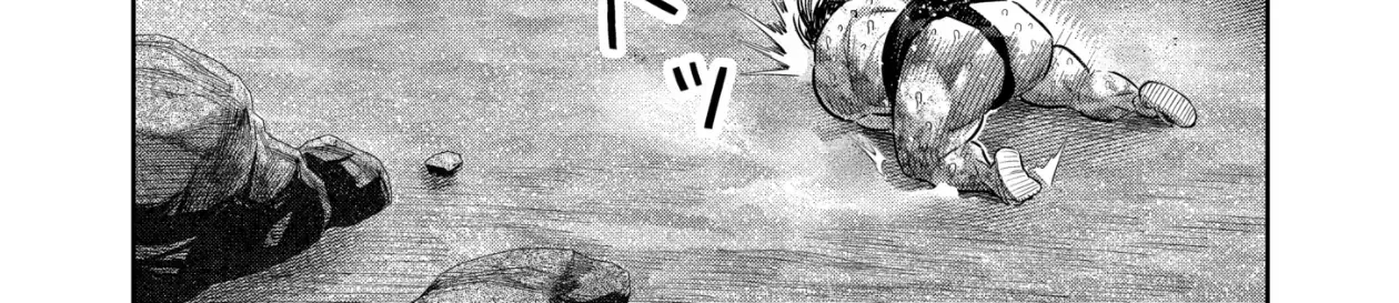Chapter 366 - Trang 31