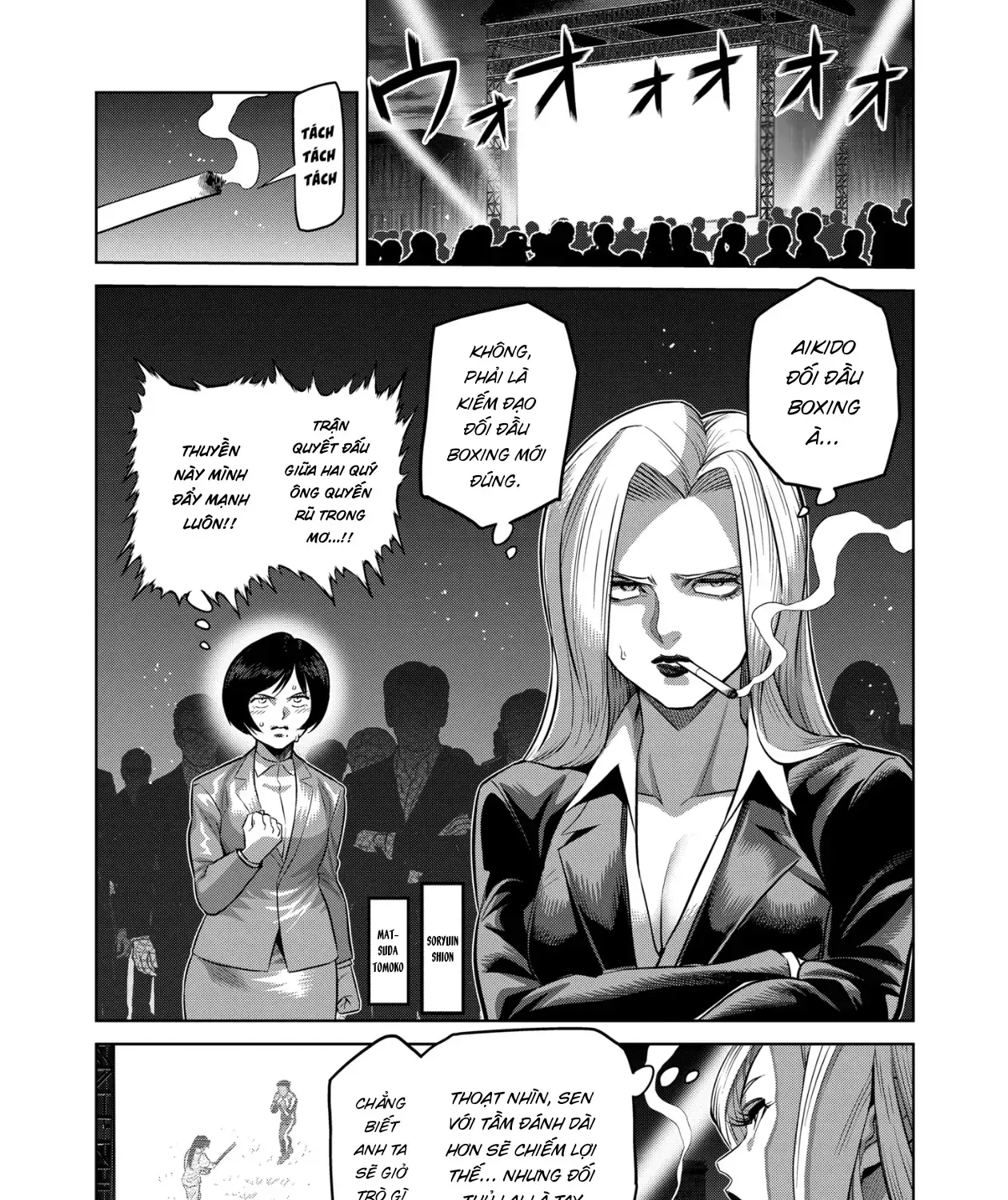 Chapter 367 - Trang 12