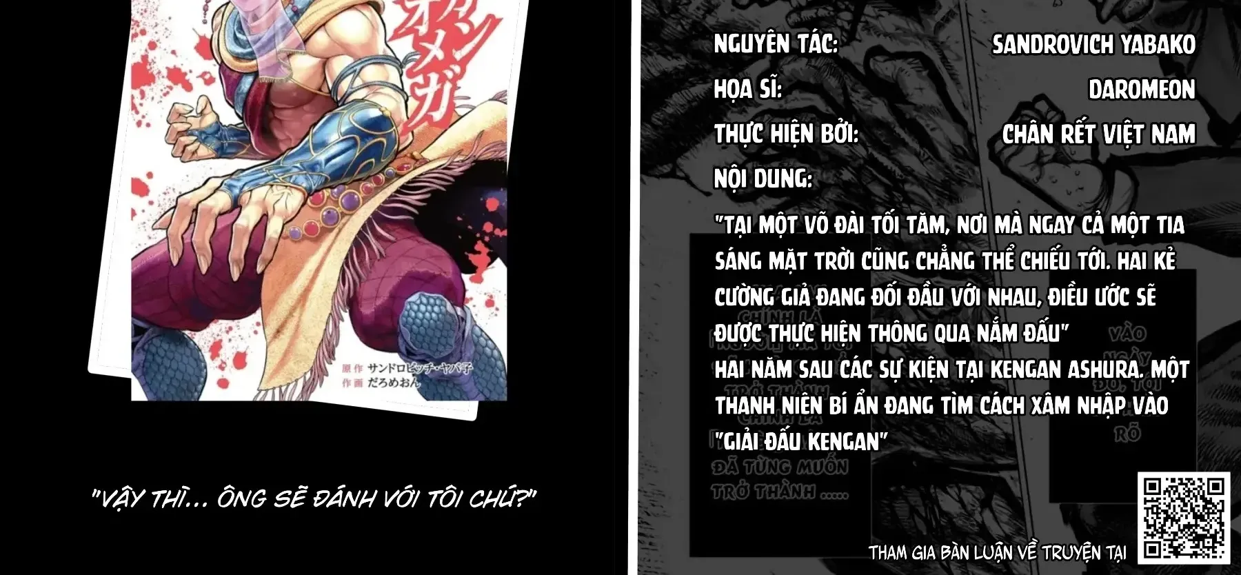Chapter 367 - Trang 5