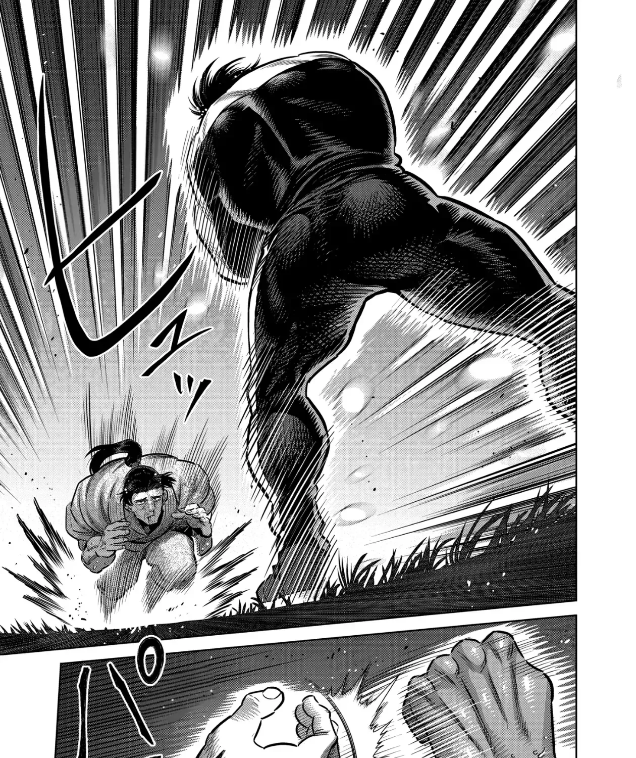 Chapter 368 - Trang 16