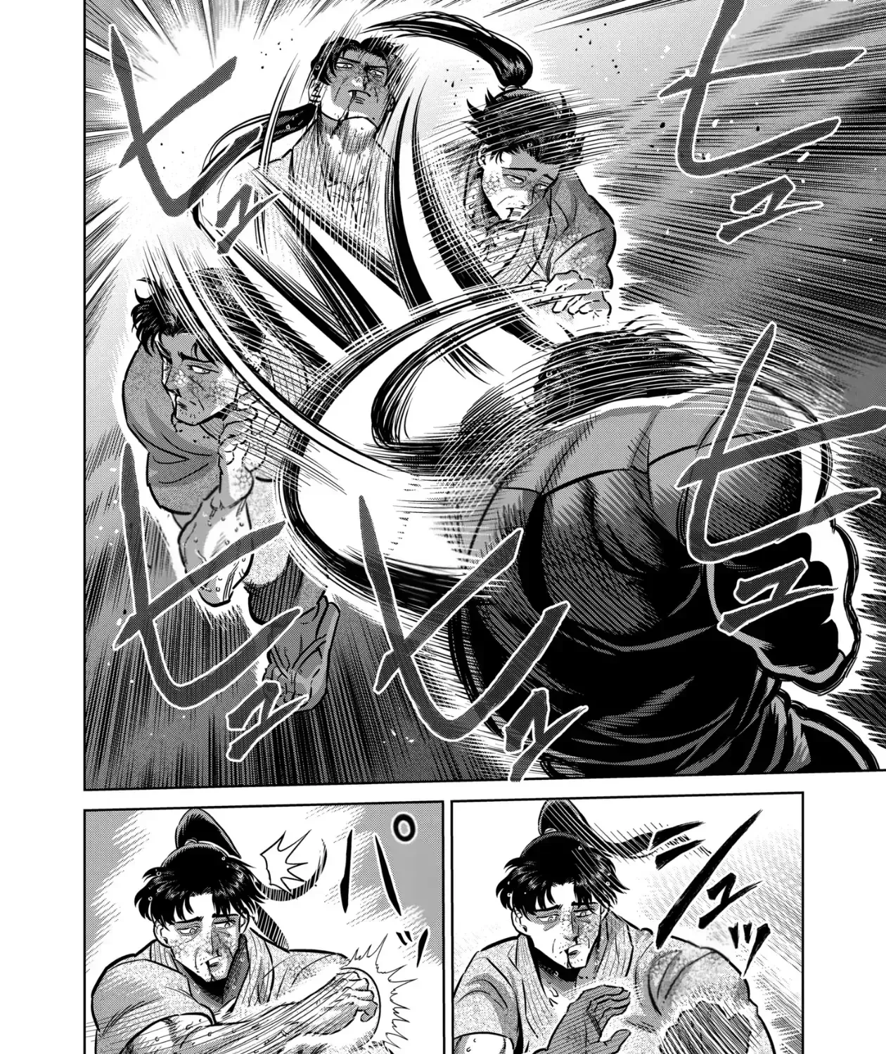 Chapter 368 - Trang 18
