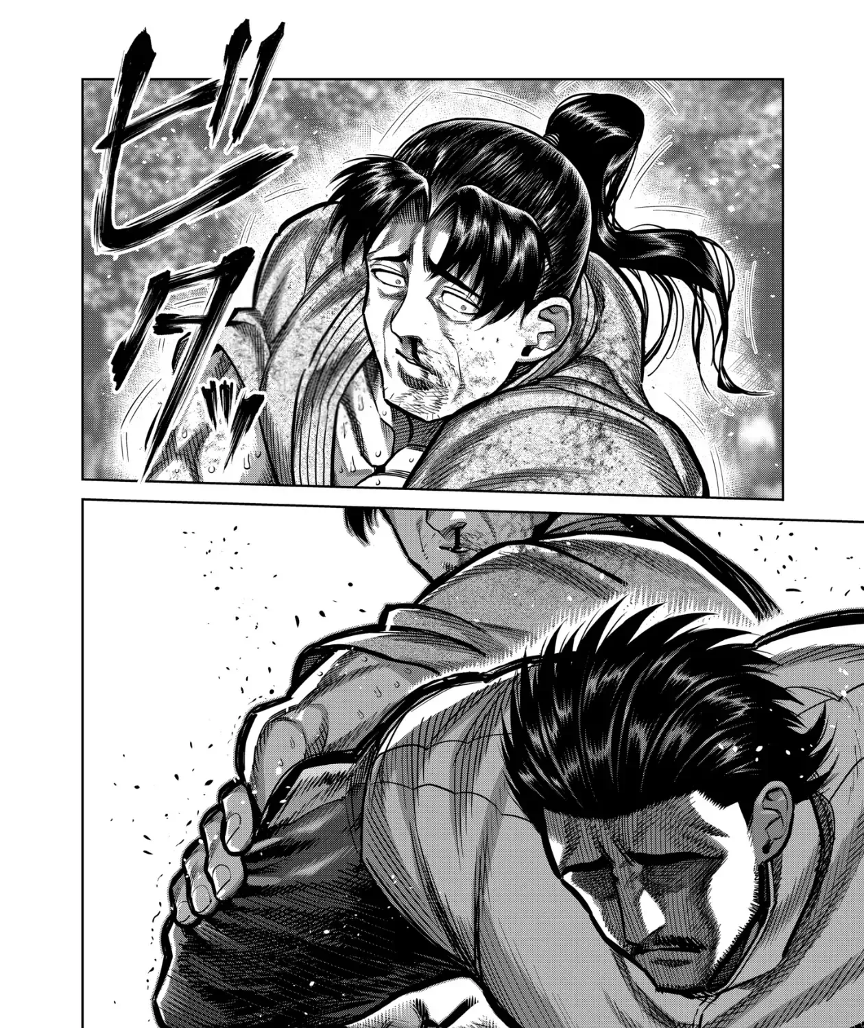 Chapter 368 - Trang 22