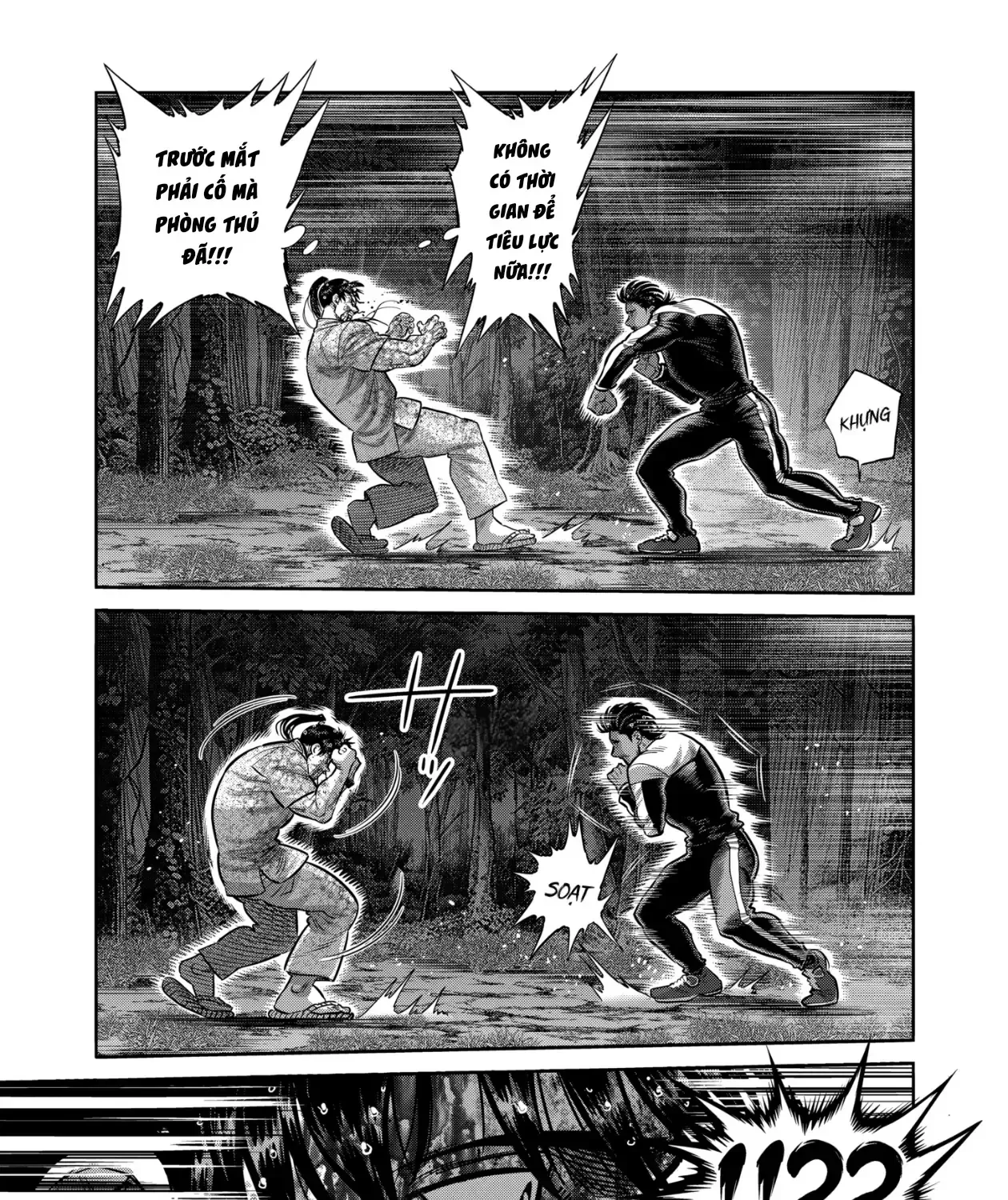 Chapter 369 - Trang 12