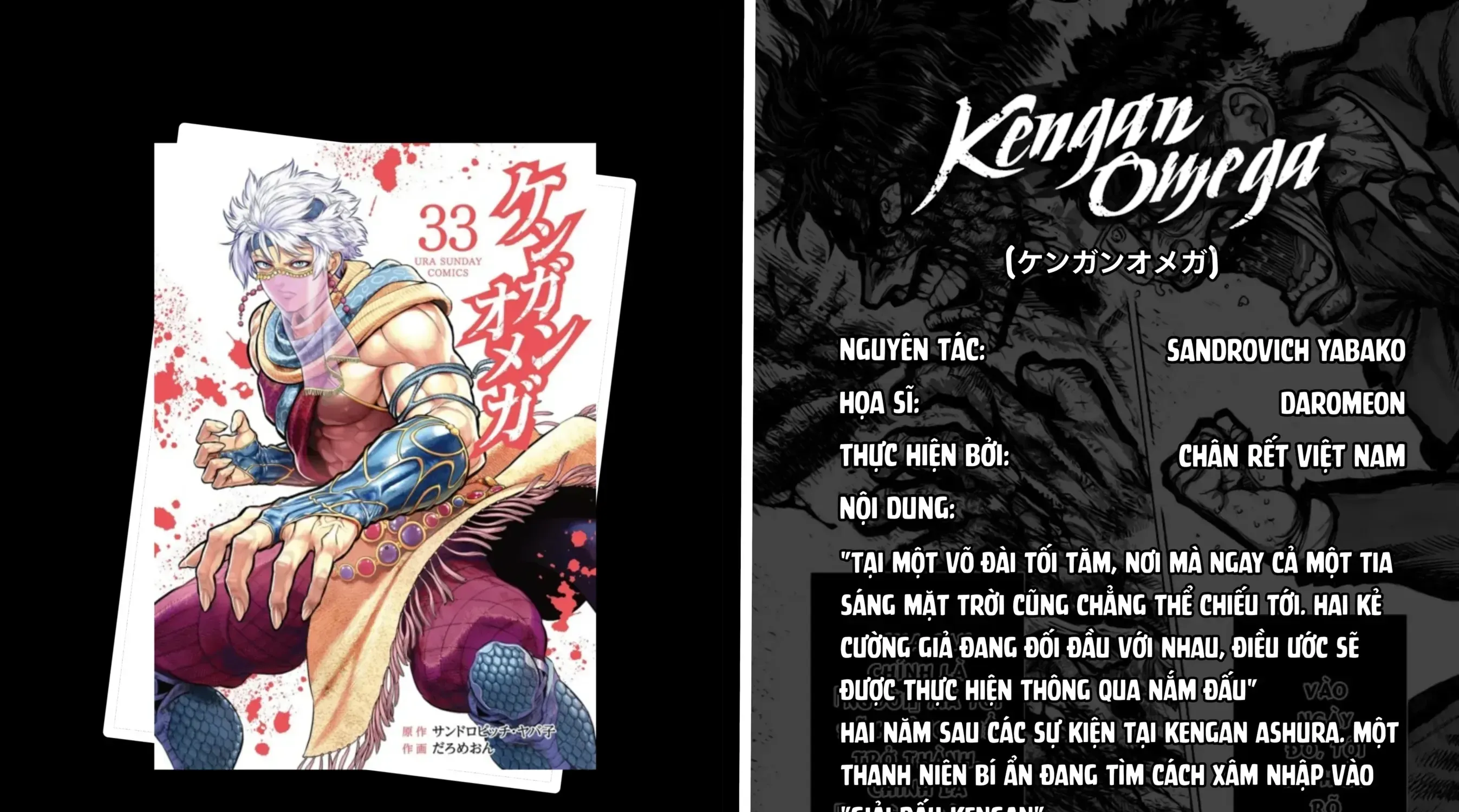 Chapter 369 - Trang 40