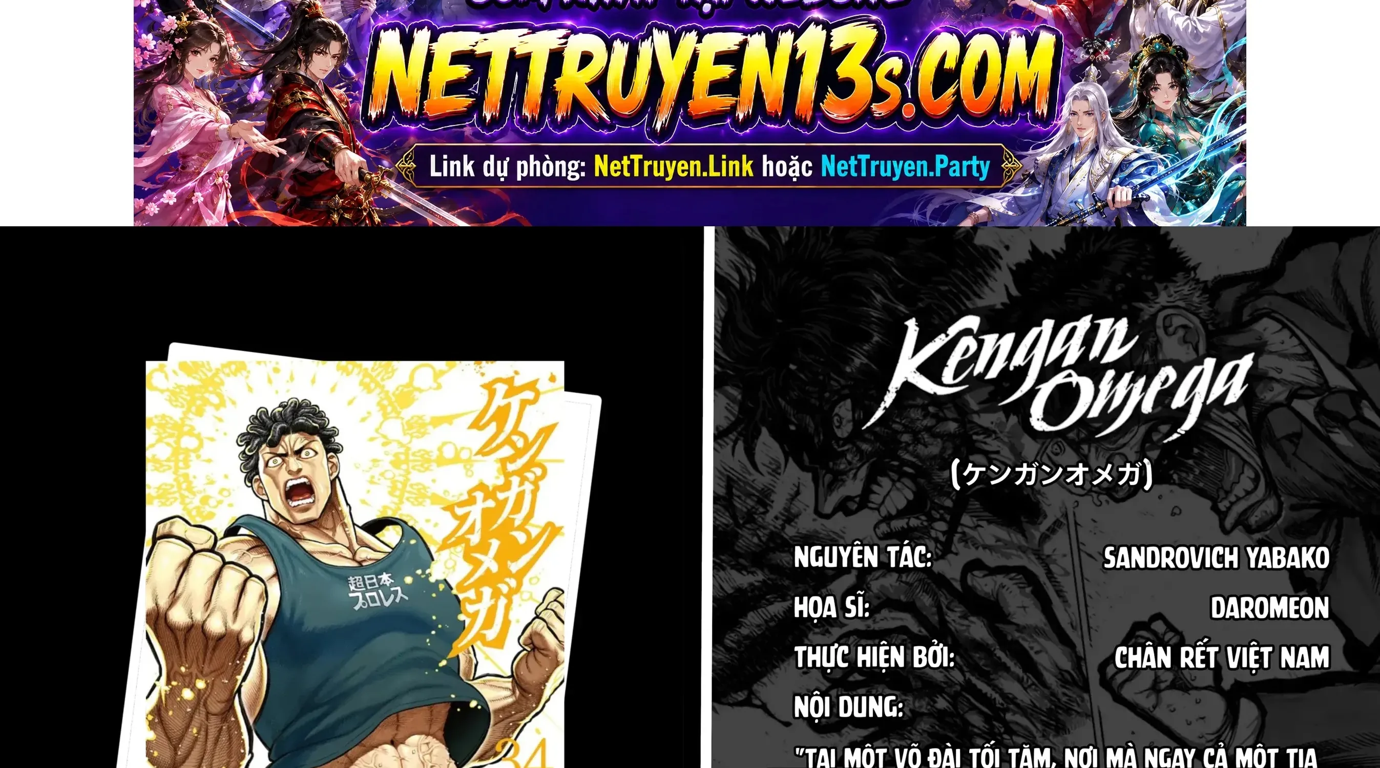 Chapter 372 - Trang 5