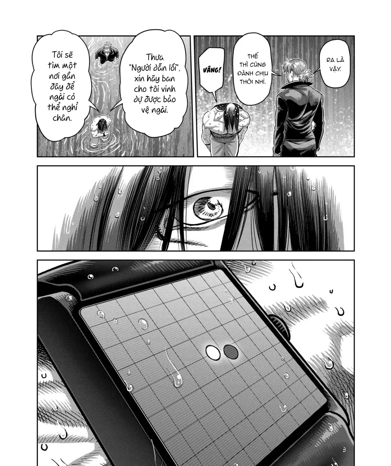 Chapter 373 - Trang 20
