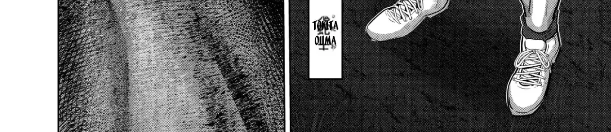 Chapter 373 - Trang 27