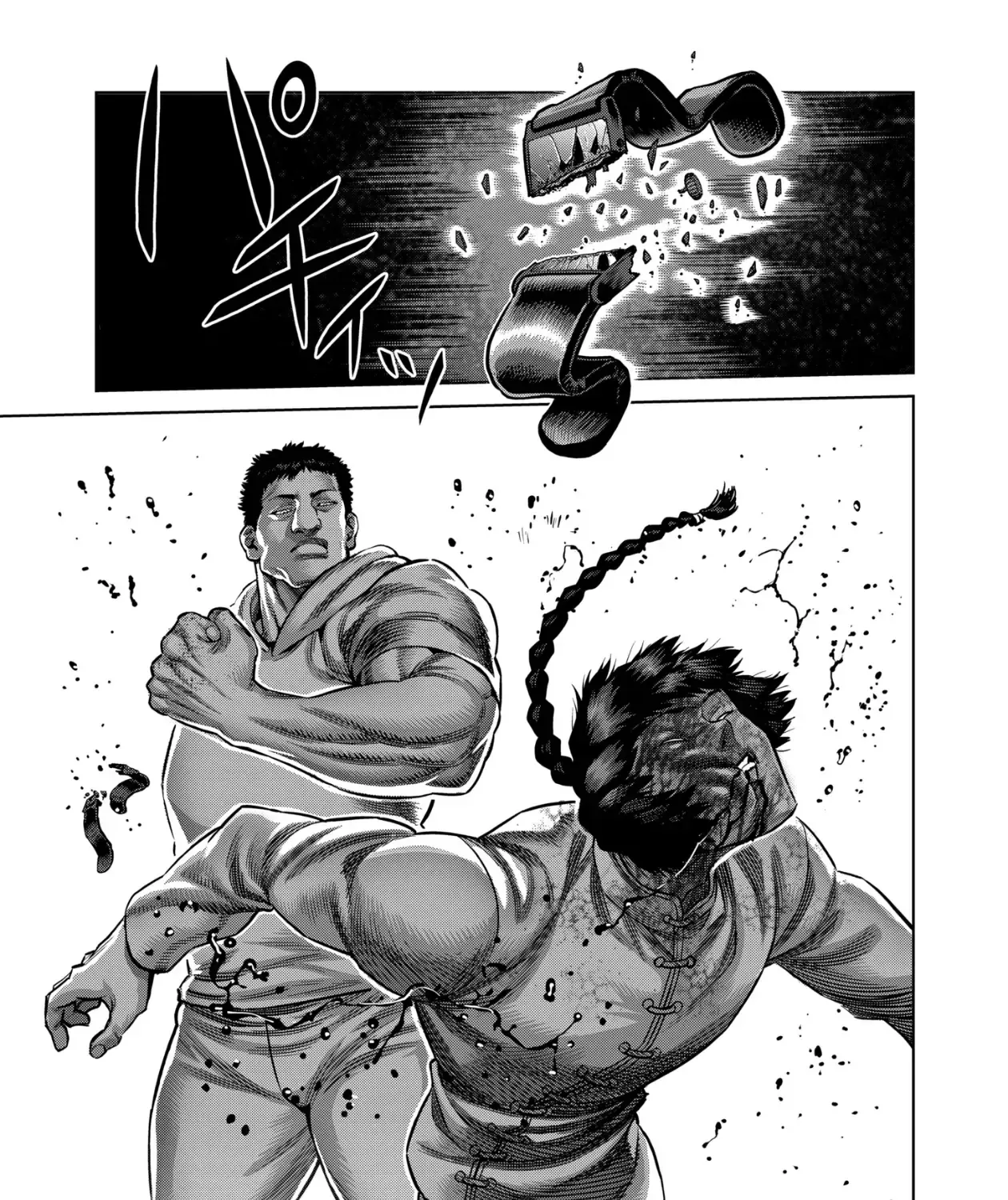 Chapter 373 - Trang 8