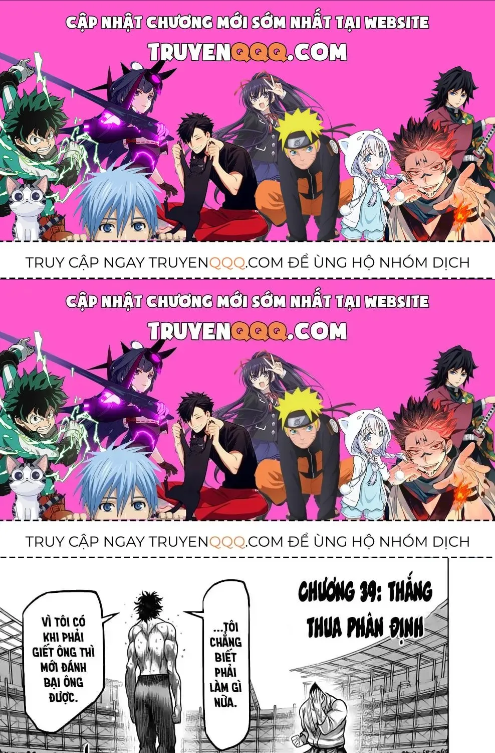Chapter 39.3 - Trang 1