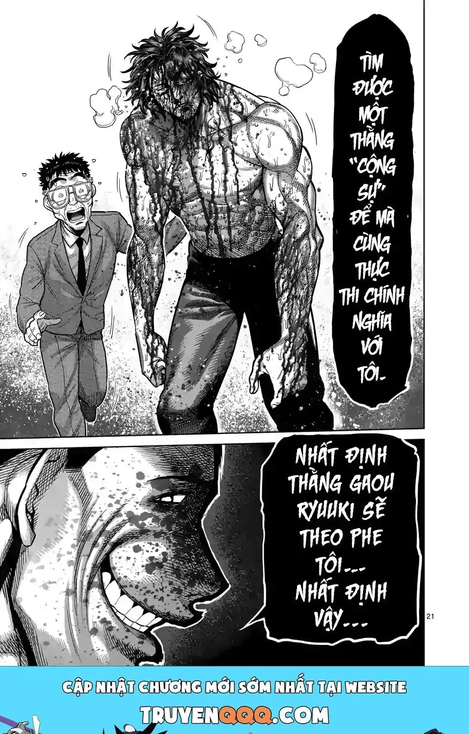 Chapter 39.3 - Trang 22