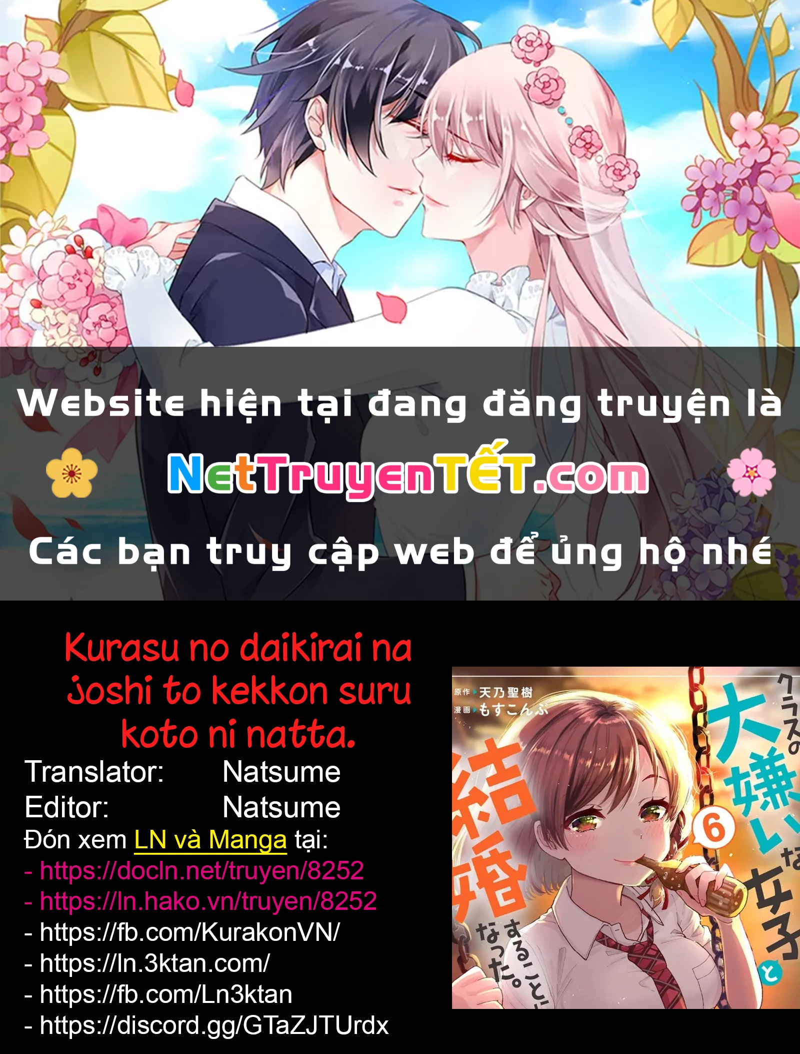 Trang 0