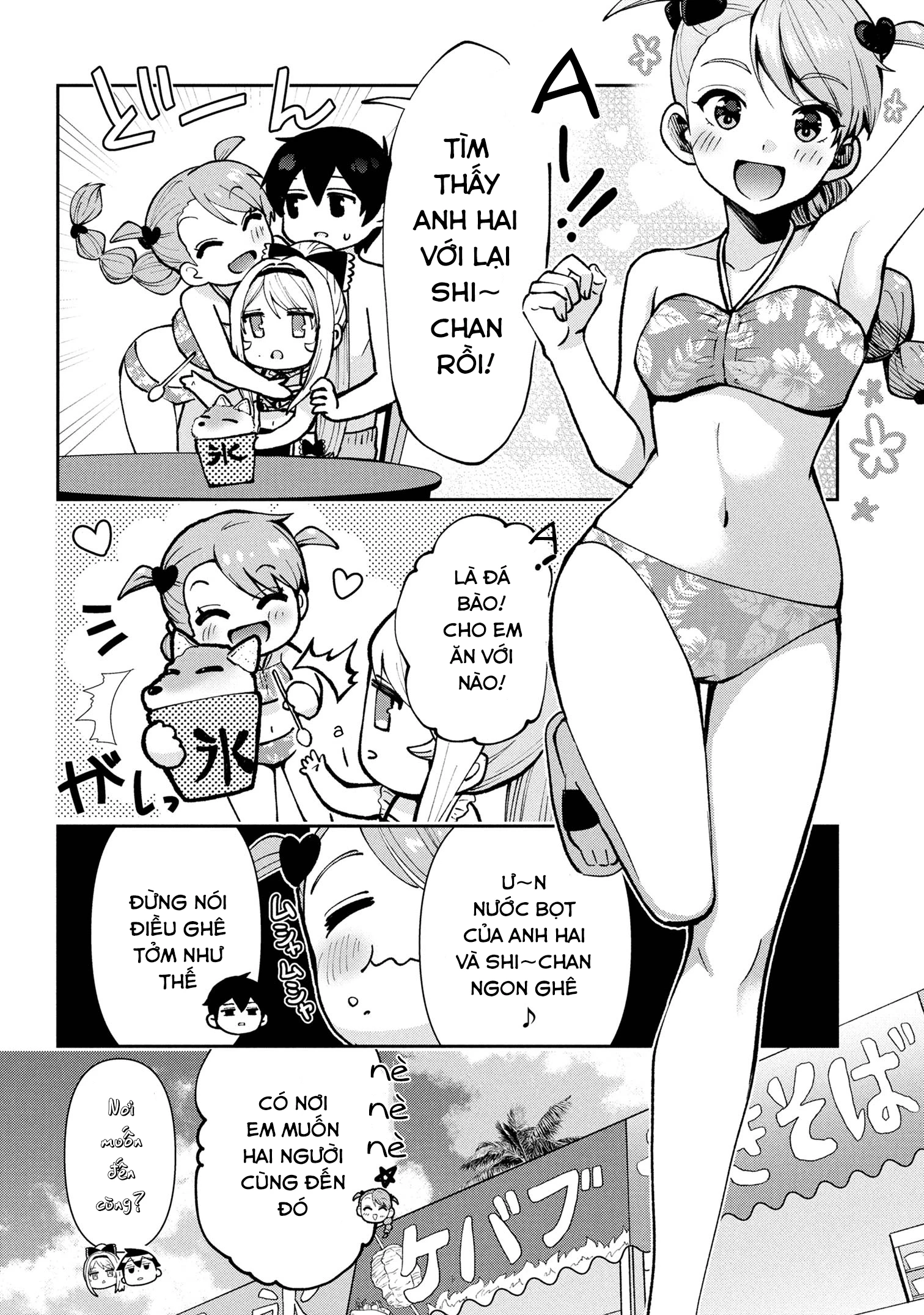 Trang 4