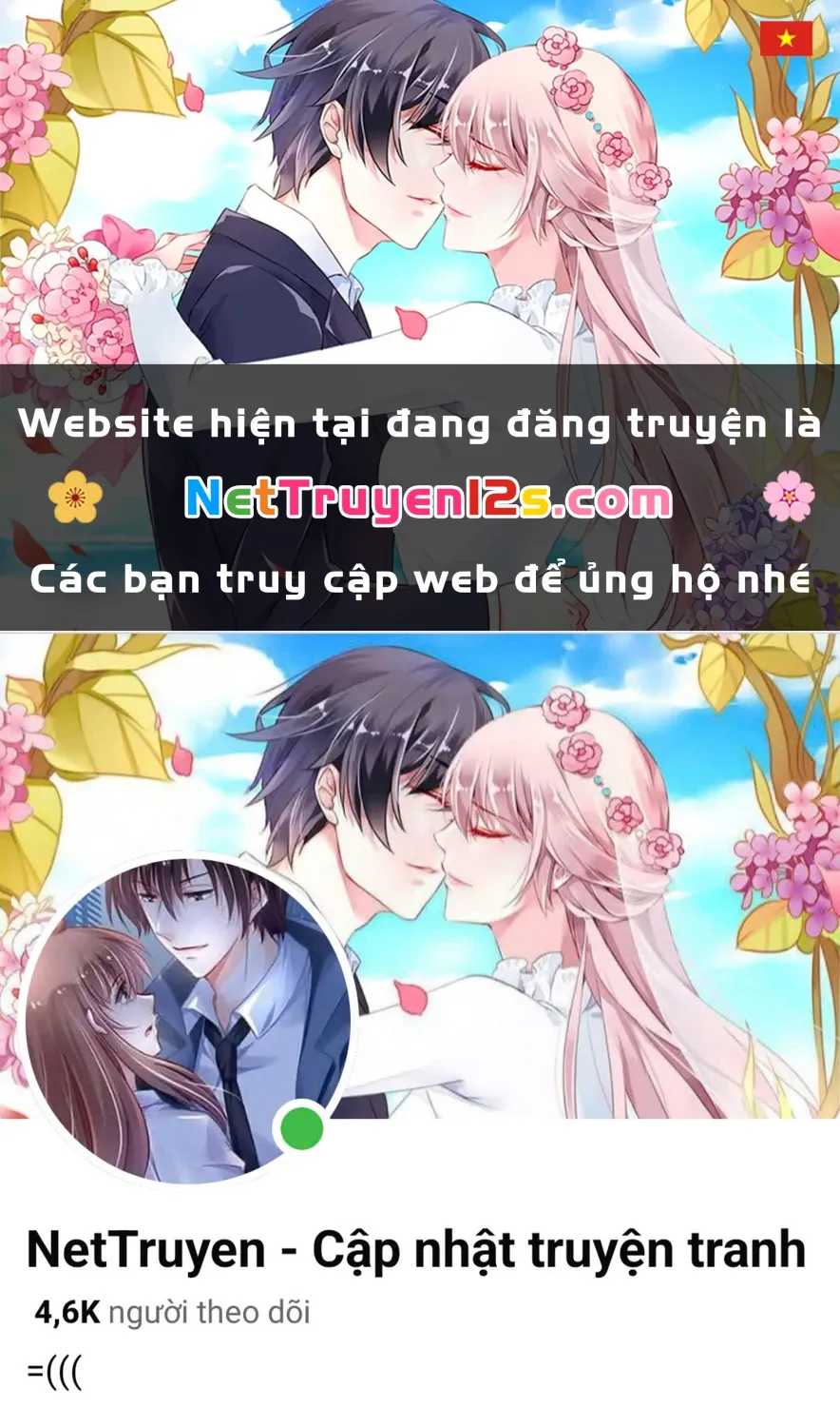 Kết Hôn Với Ông Chồng Thực Vật - Chap 106 - Trang 1