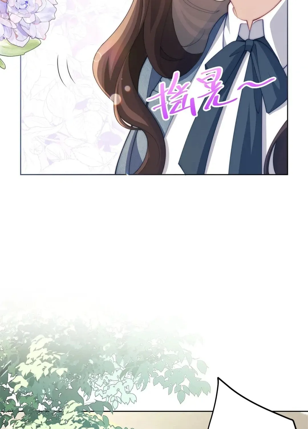 Kết Hôn Với Ông Chồng Thực Vật - Chap 106 - Trang 16