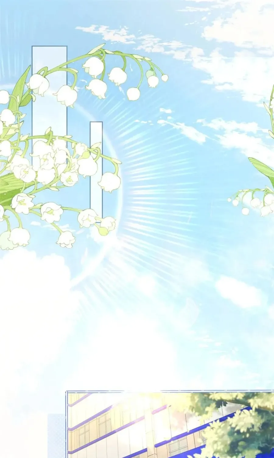 Kết Hôn Với Ông Chồng Thực Vật - Chap 106 - Trang 35
