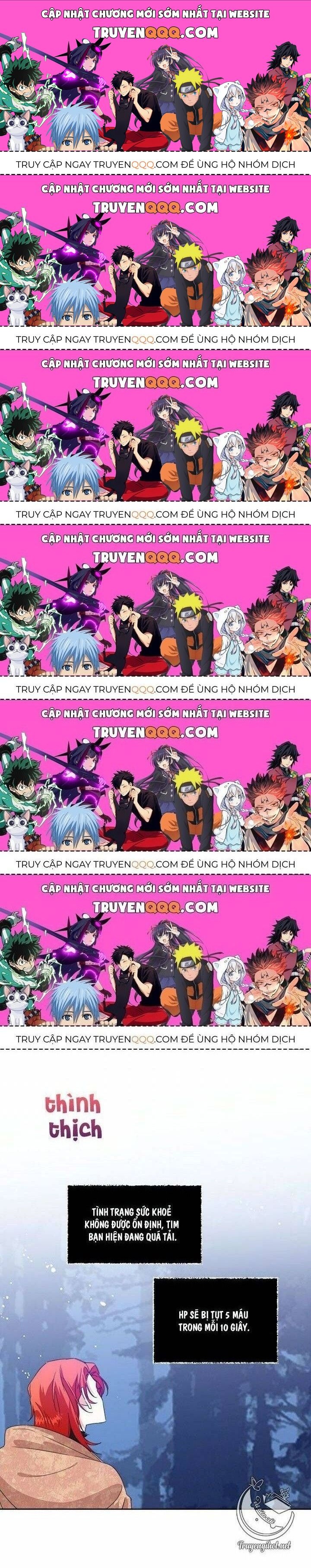 Trang 0
