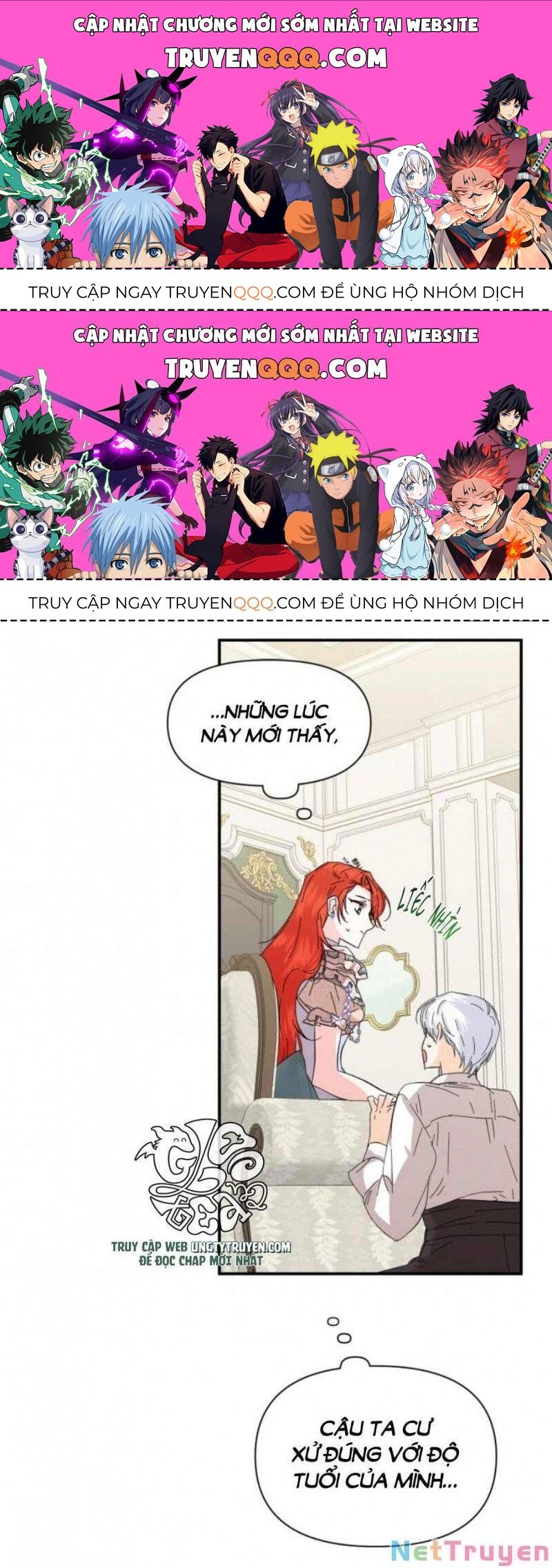 Trang 0
