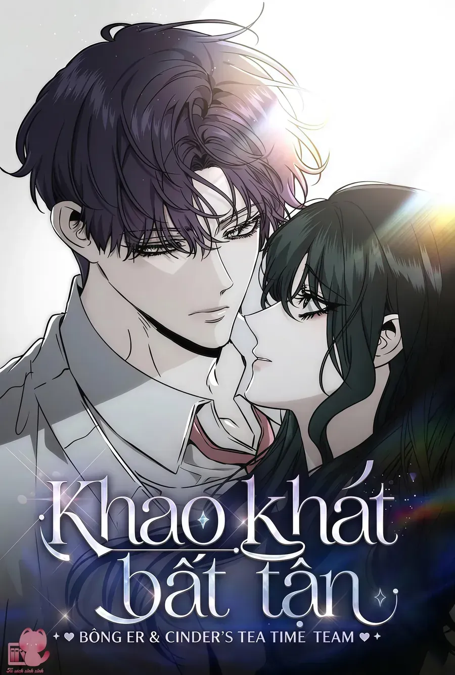 Chapter 13 - Trang 3