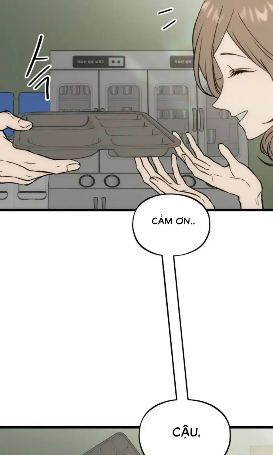 Chapter 19 - Trang 71