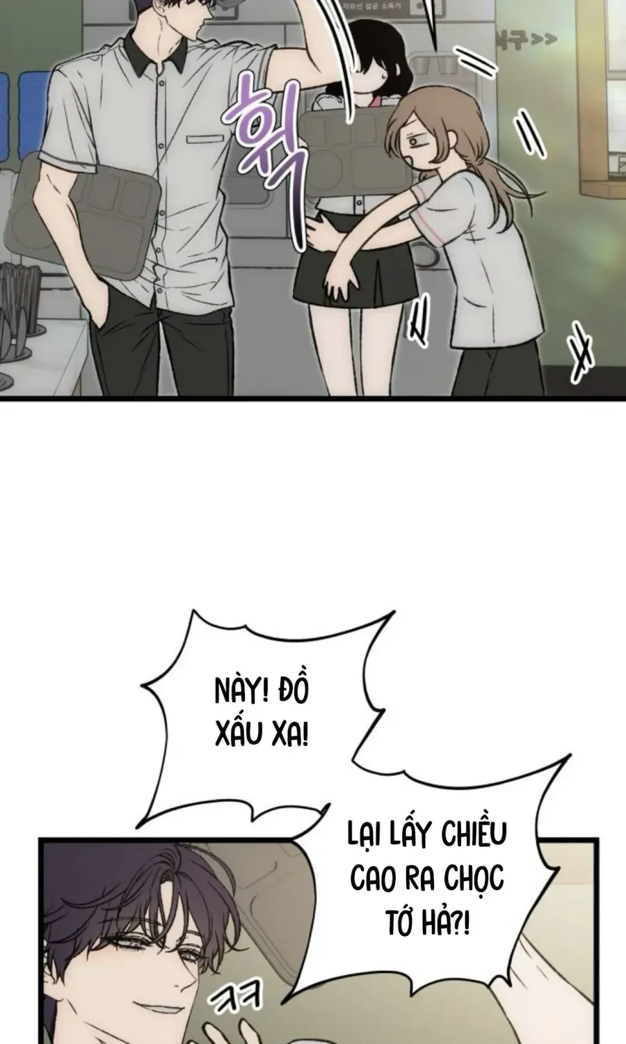 Chapter 19 - Trang 73