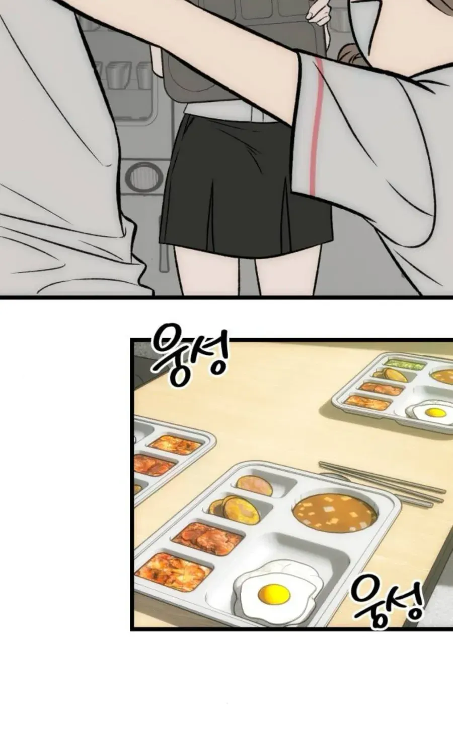 Chapter 19 - Trang 77