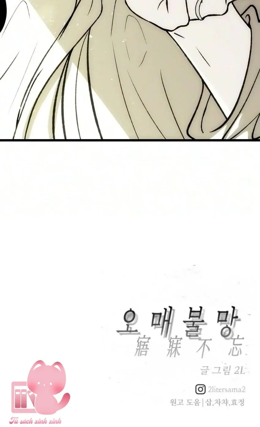Chapter 24 - Trang 117