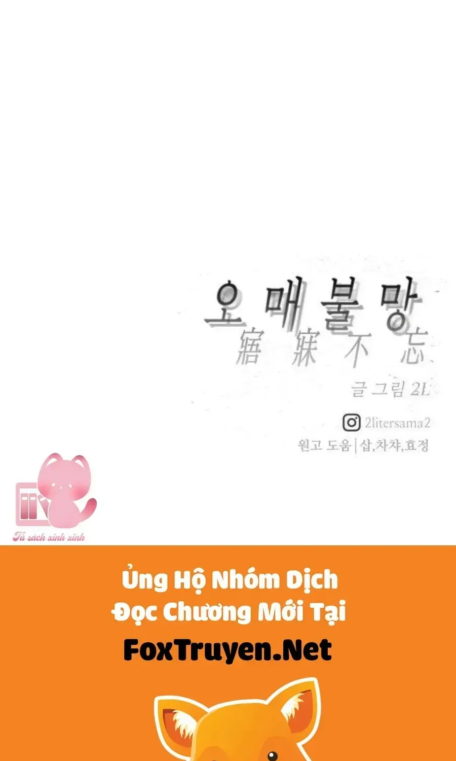 Chương 3 - Trang 207
