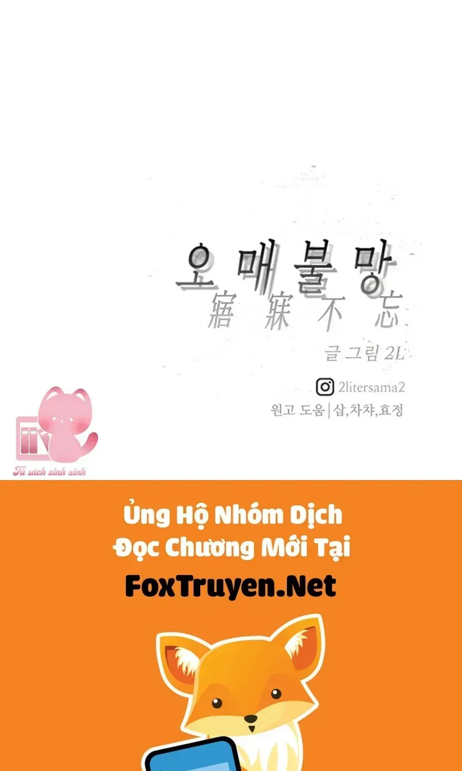 Chương 6 - Trang 170