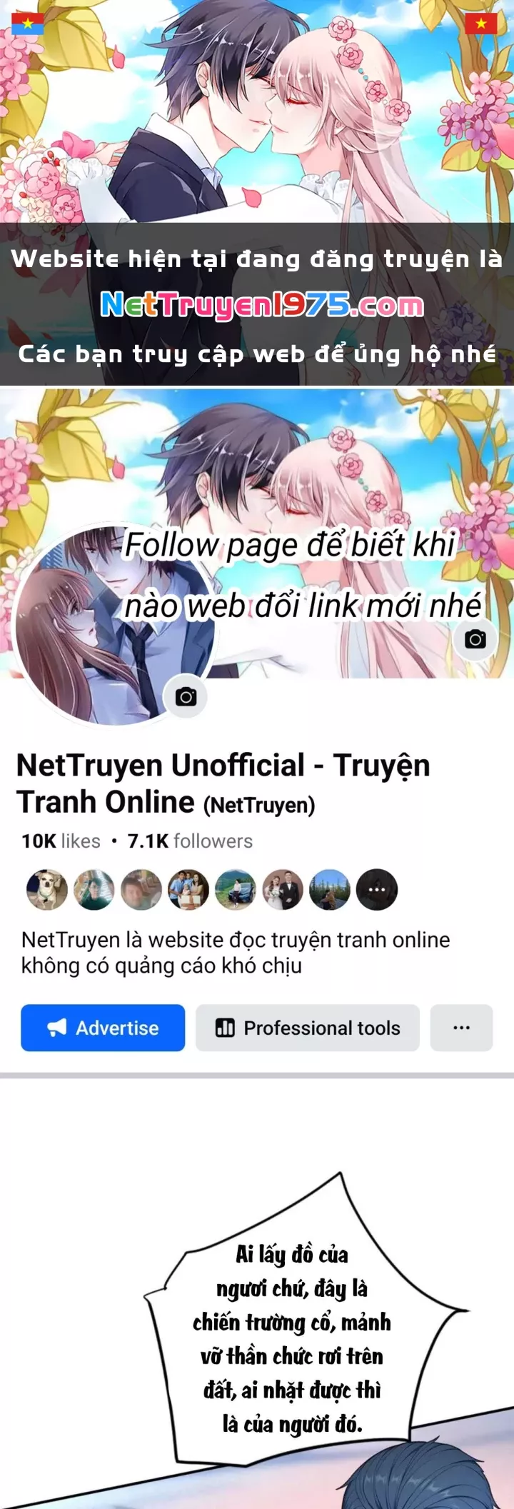 Trang 0