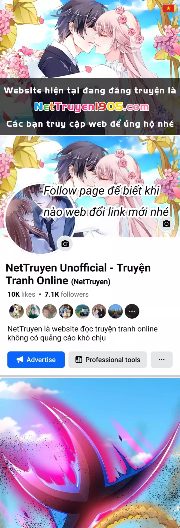 Trang 0
