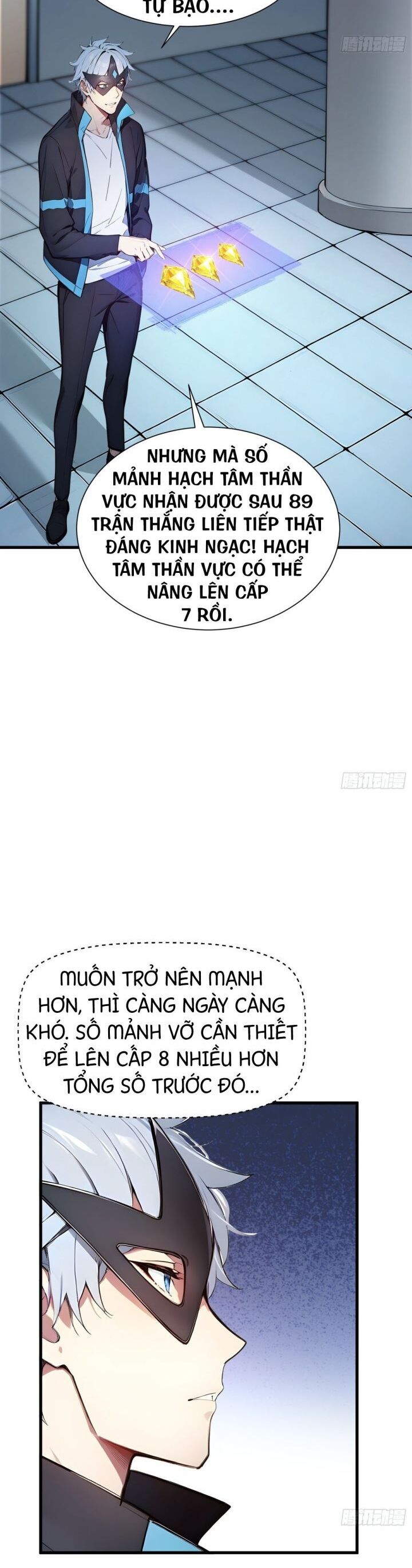 Trang 12