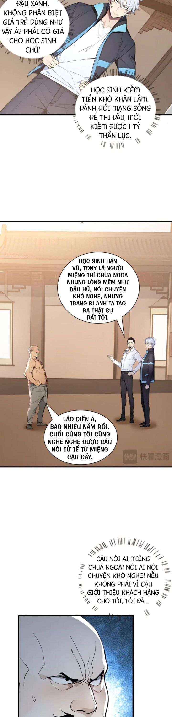 Trang 2