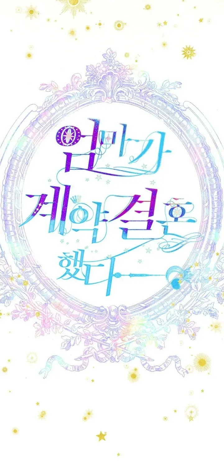 Chapter 118 - Trang 34