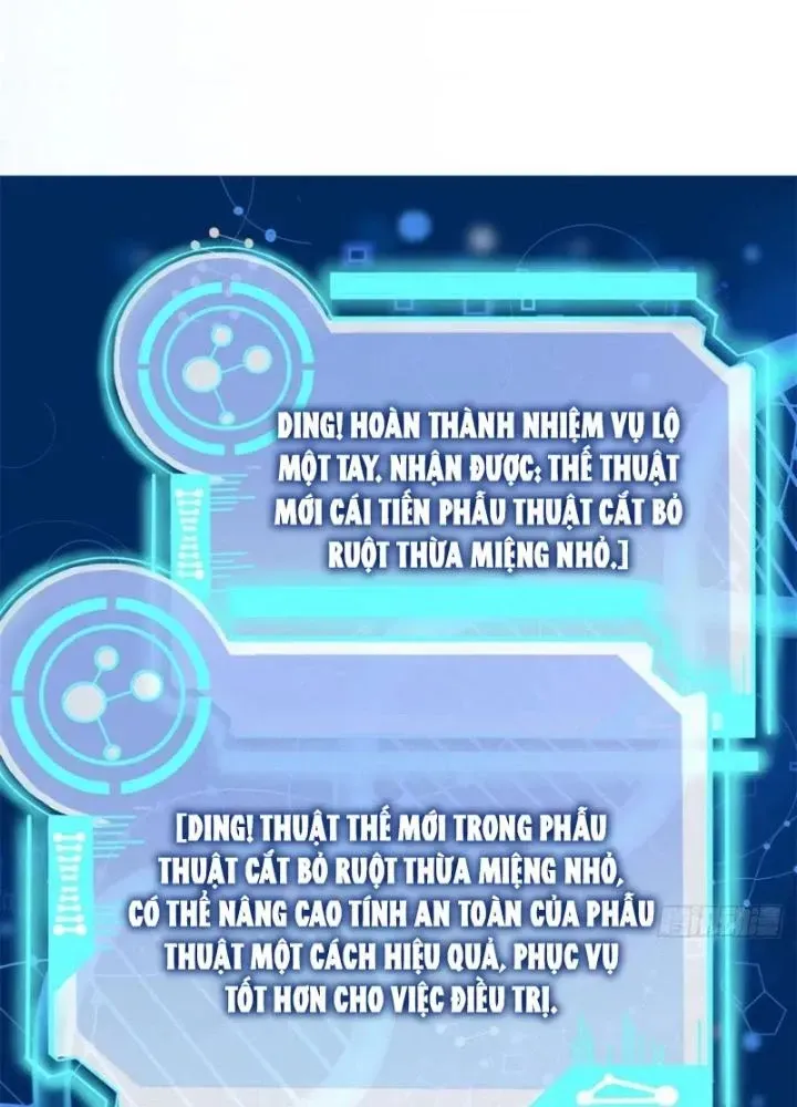 Trang 71