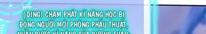 Trang 118