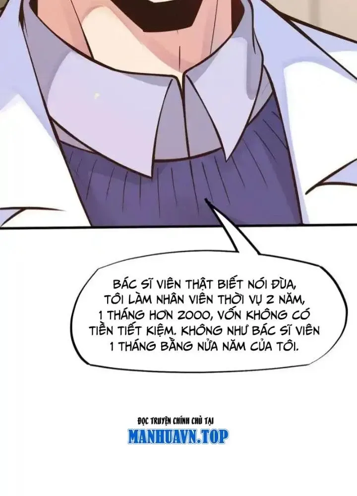 Trang 71