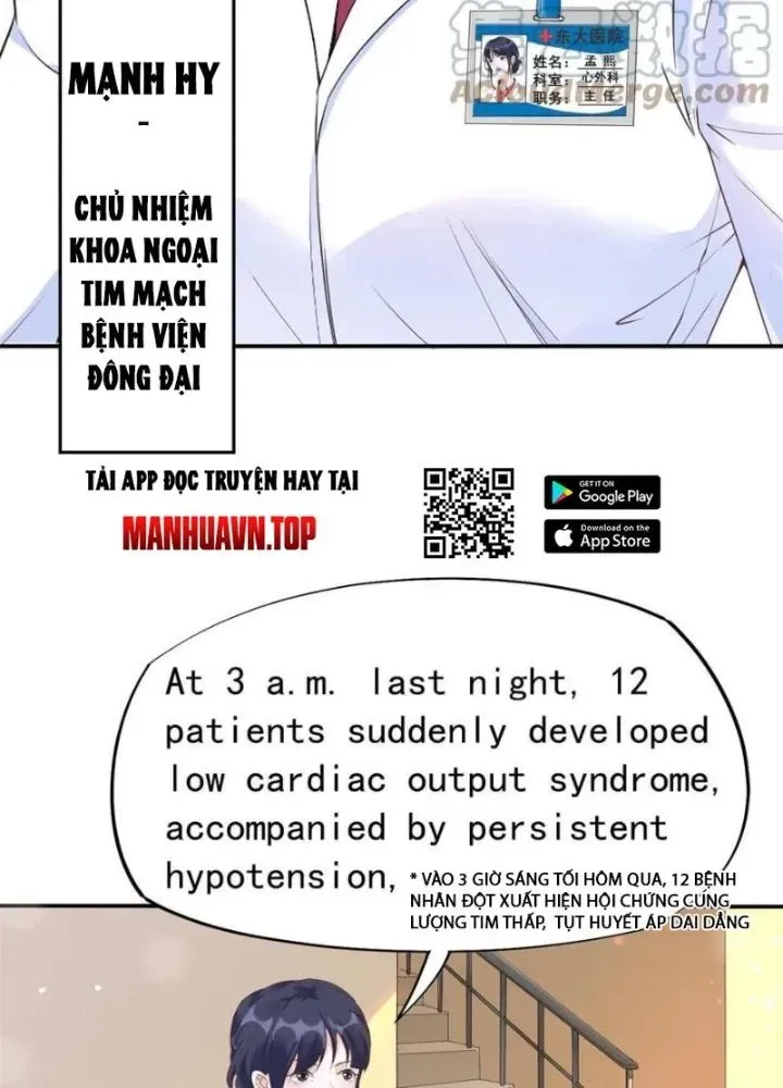 Trang 77