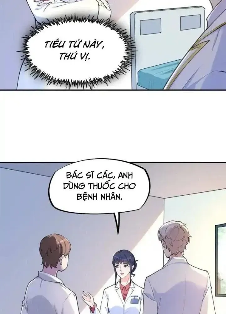 Trang 71