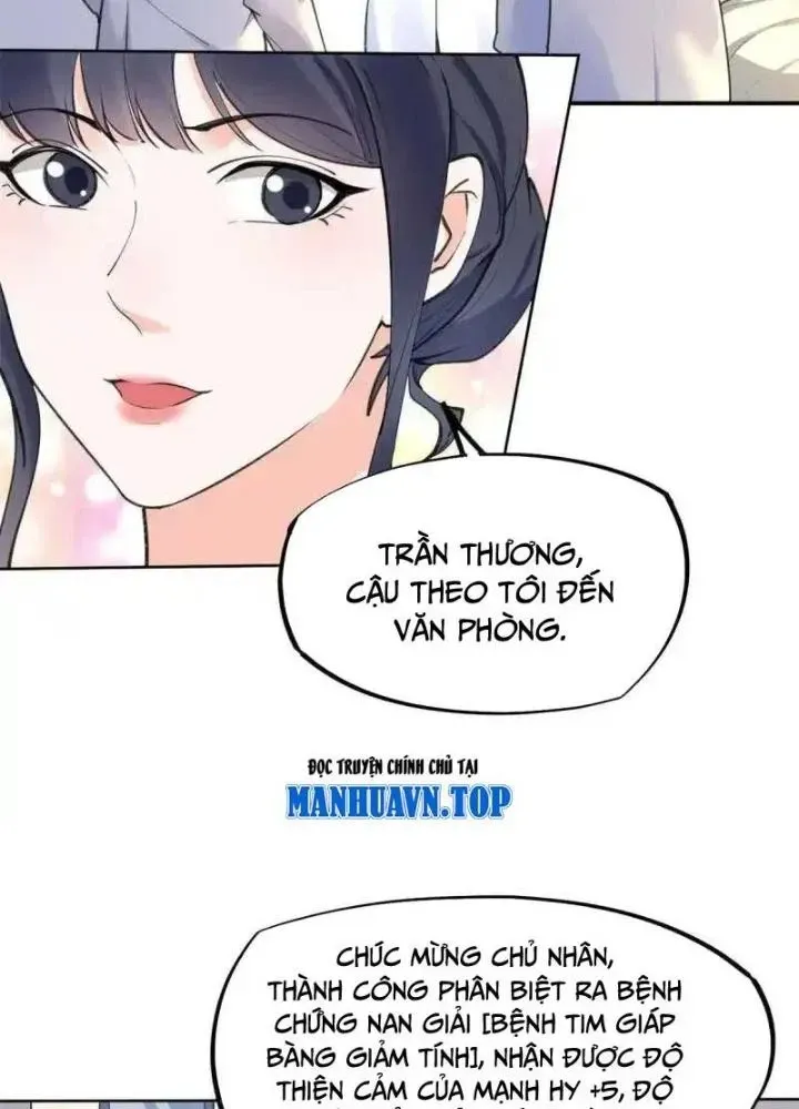 Trang 73
