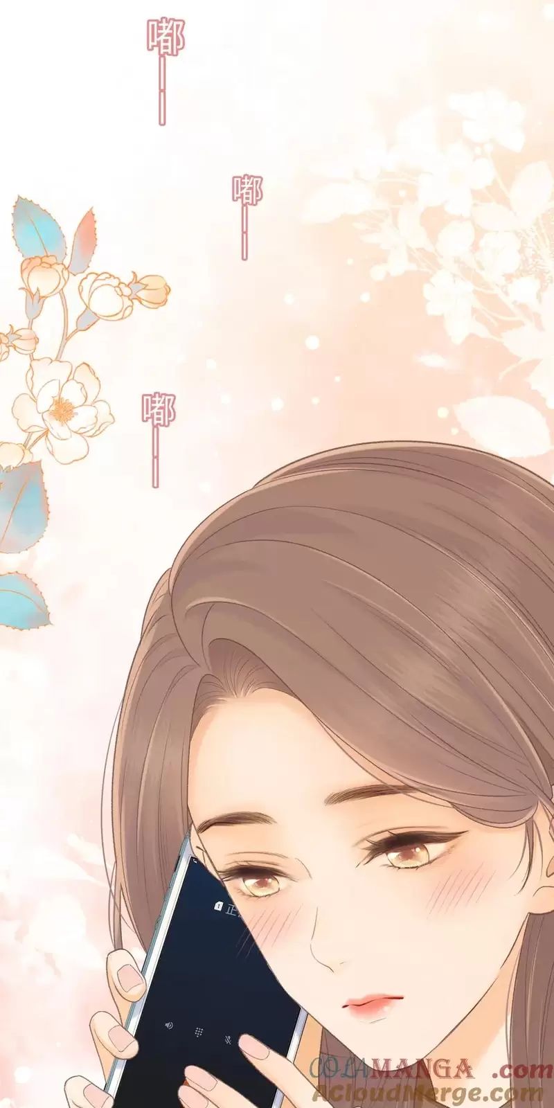 Chương 88 - Trang 41