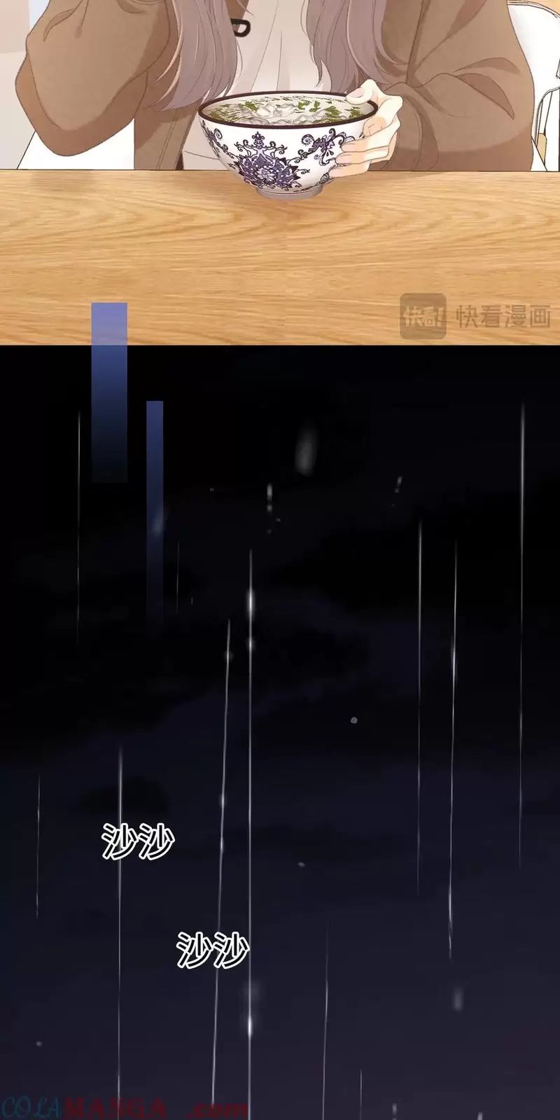 Chương 89 - Trang 5