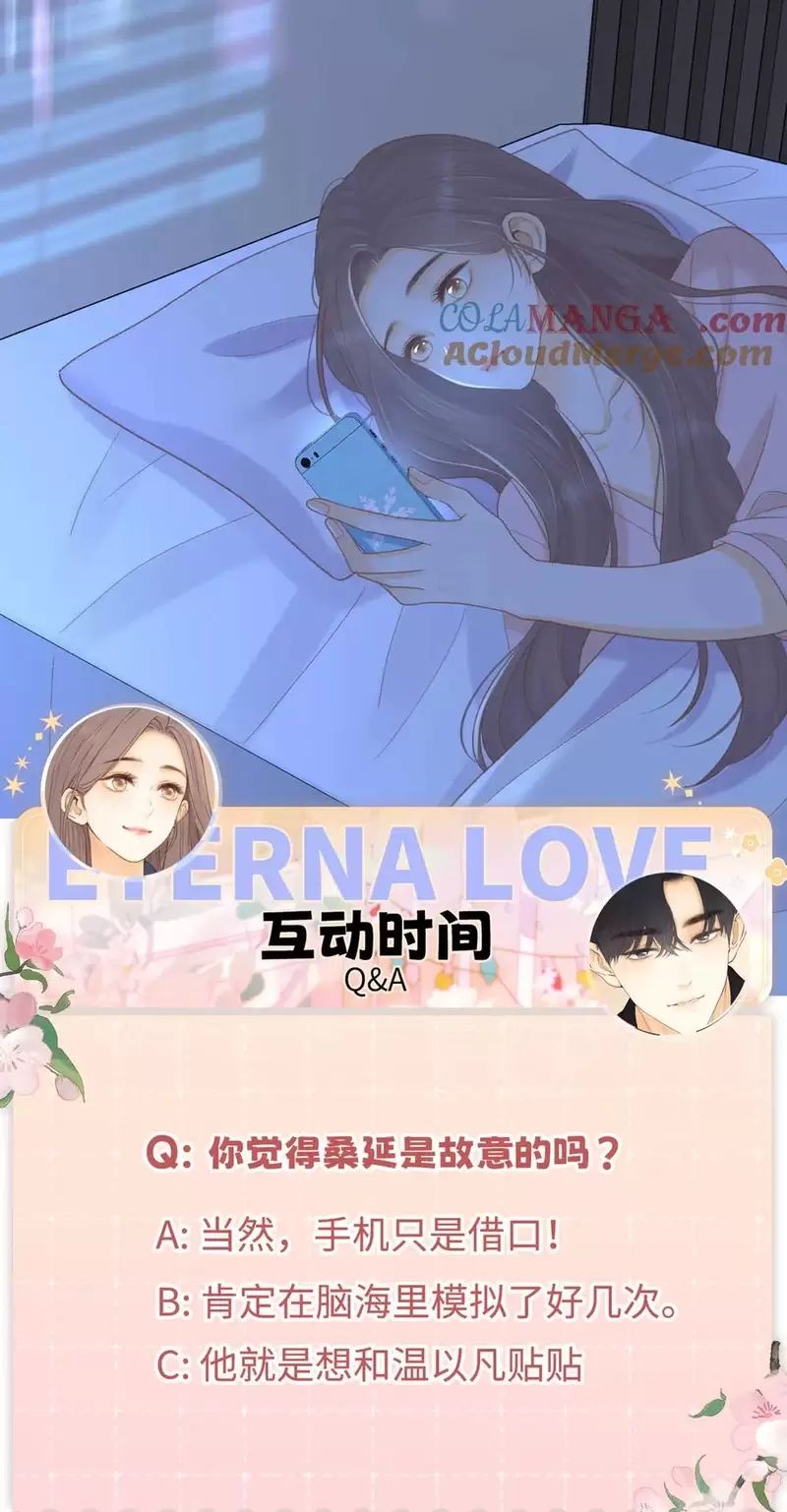 Chương 91 - Trang 34