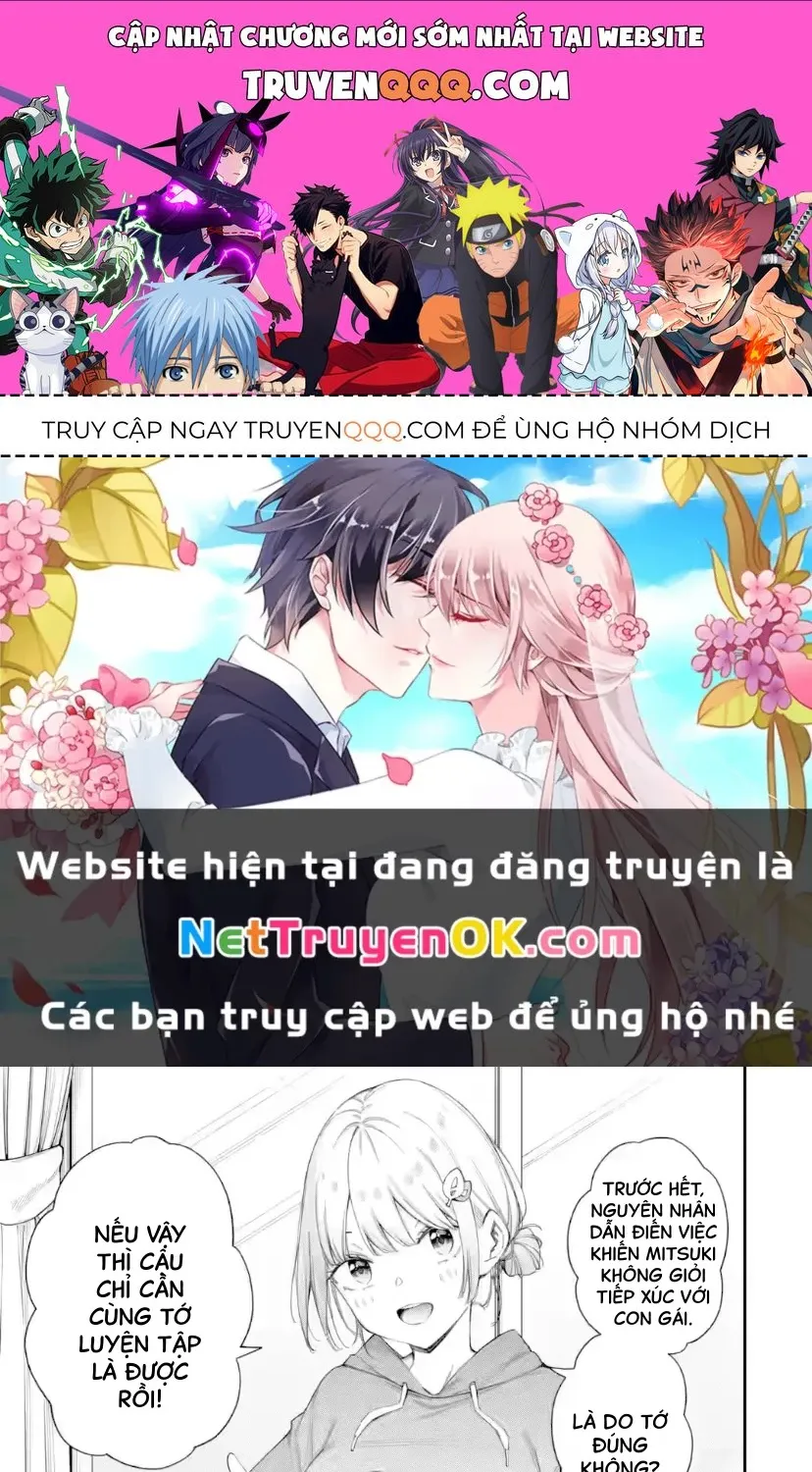 Trang 0